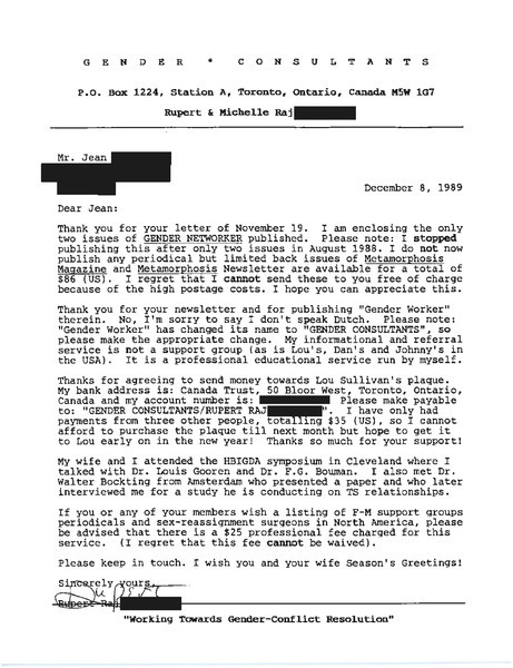 Download the full-sized image of Letter from Rupert Raj to Jean (December 8, 1989)