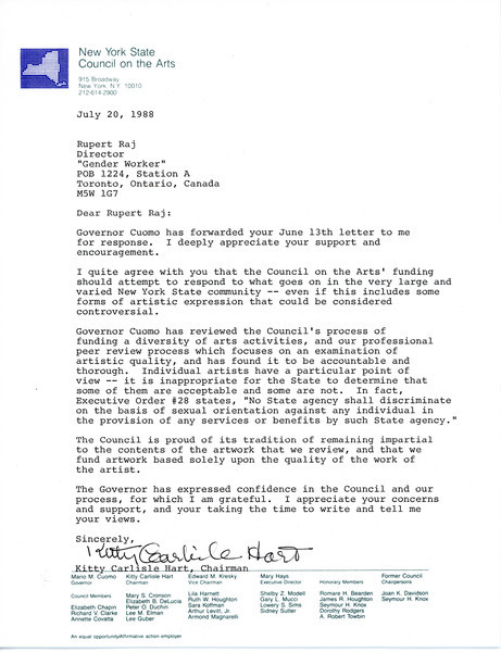 Download the full-sized image of Letter from Kitty Carlisle Hart to Rupert Raj (July 20, 1988)