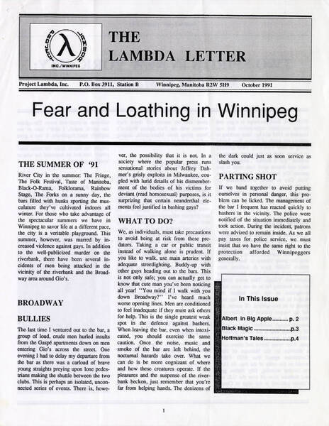 Download the full-sized image of The Lambda Letter Newsletter, October 1991