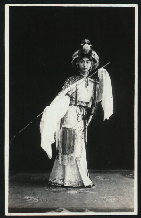 Download the full-sized image of Photograph of Mei Lanfang Holding a Staff