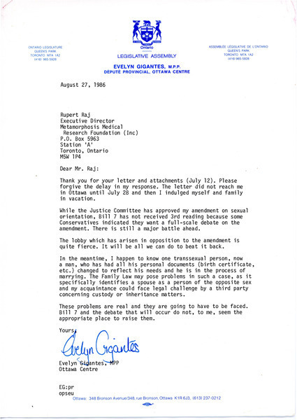 Download the full-sized image of Letter from Evelyn Gigantes to Rupert Raj (August 27, 1986)
